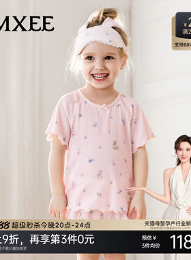 嫚熙宝宝睡衣3岁女童睡衣空调服