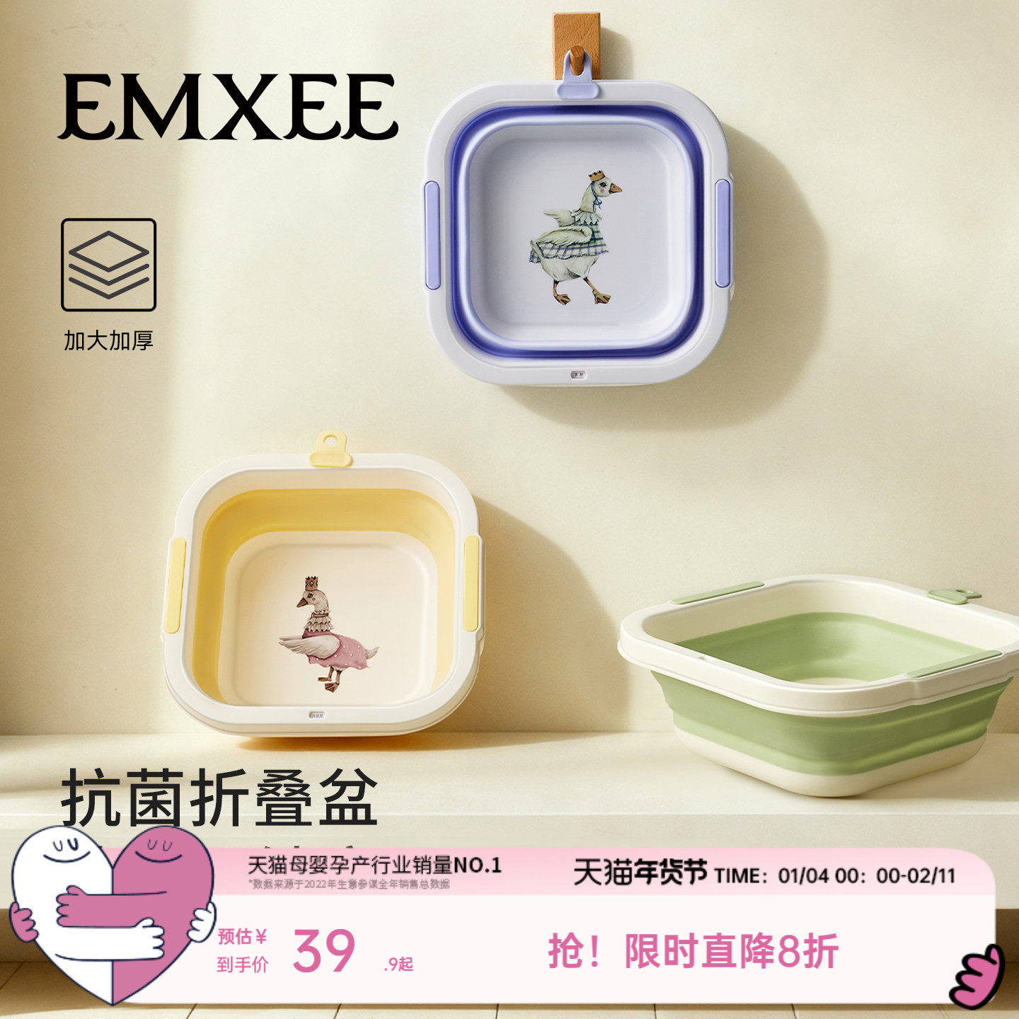 嫚熙婴儿洗脸盆宝宝洗屁屁洗脚盆婴幼儿洗屁股折叠盆新生婴儿专用