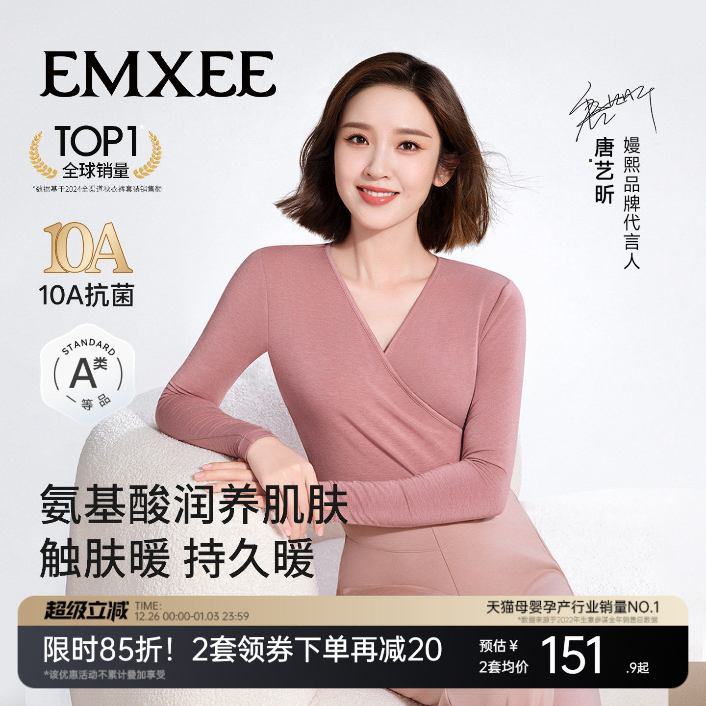 �������ͬ������и���������ﶬ�����޲���ůƤ��ů������װ 303.8Ԫ��2��(��151.9Ԫ/��)