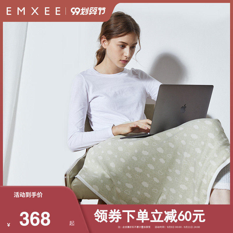 防辐射孕妇装防辐射毯子盖毯孕妇防辐射毯盖毯四季围裙银纤维被子