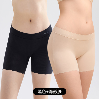 嫚熙孕妇二合一安全裤防走光内裤低高腰打底裤春夏薄款冰丝短裤 — 3