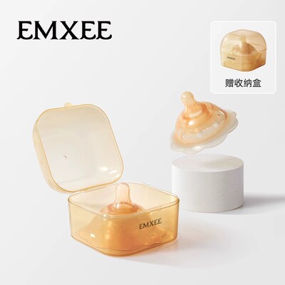 嫚熙乳盾超薄奶盾喂奶神器乳头内陷辅助保护罩大乳头仿哺乳奶嘴 — 2