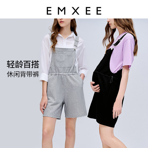 emxee嫚熙孕妇背带短裤
