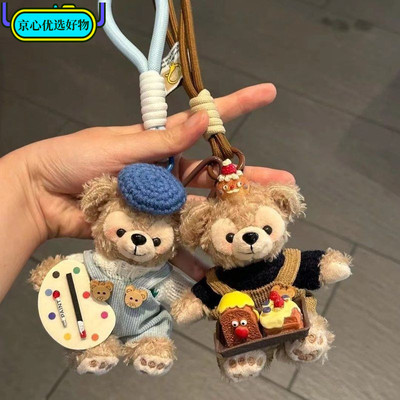女士包包达菲熊玩偶迪士尼挂件