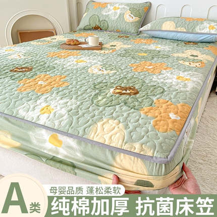 床笠纯棉加厚100全棉夹棉床垫保护罩全包床罩2025新款床单床套罩