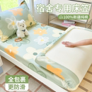 宿舍床笠纯棉100全棉90x190床罩学生寝室单人床垫套床单防滑全包