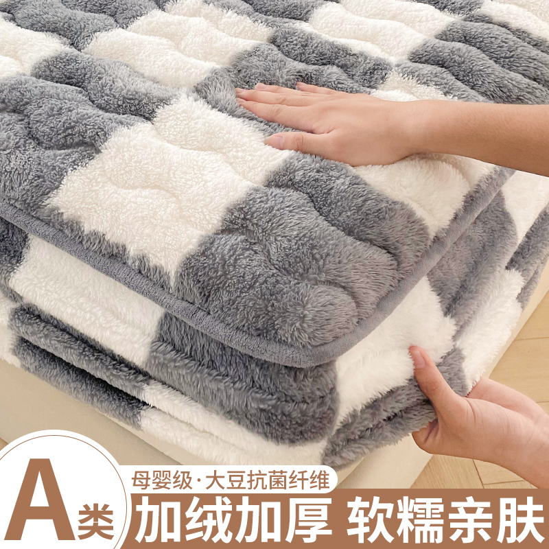 A类北极牛奶绒床笠床罩三件套冬