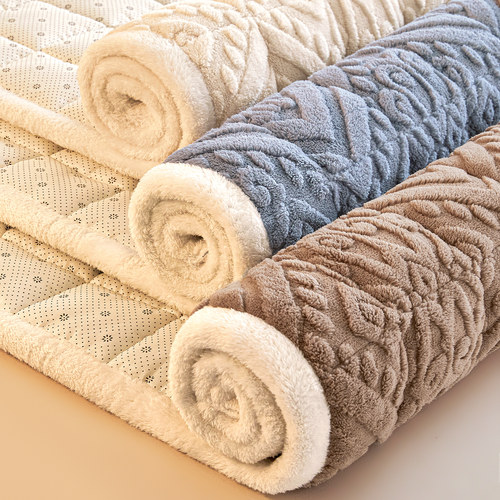 冬季加厚牛奶塔芙绒床垫软垫褥子