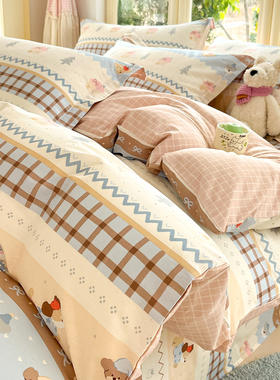 被套单件全棉纯棉被罩200x230cm单人宿舍加大180x220cm被单褥子套