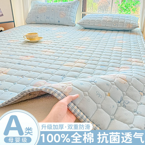 纯棉儿童床垫软垫被褥子可定制