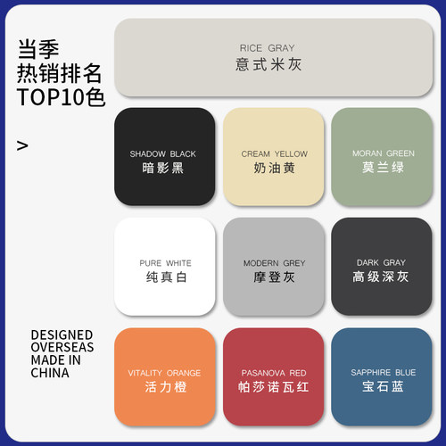 意式极简轻奢家具/高档家具木版色板/请阅后再拍