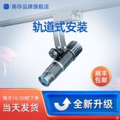 轨道式 logo投影灯定制门头图案灯led招牌店铺门店门口带文字室内指示标识旋转logo射灯商用