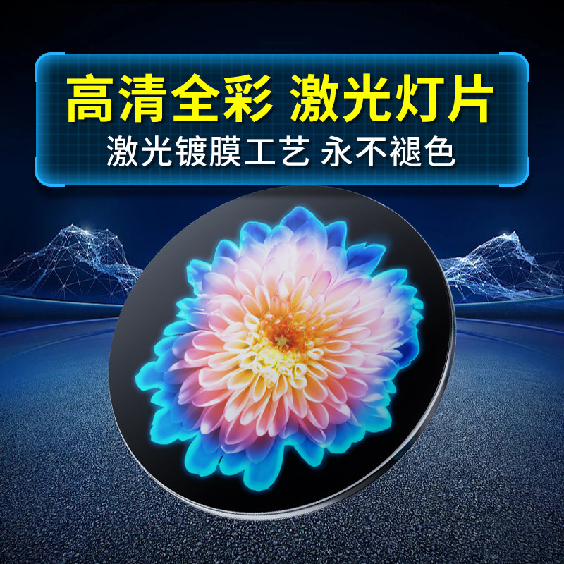 广告logo图案投影灯门头全彩灯片定制