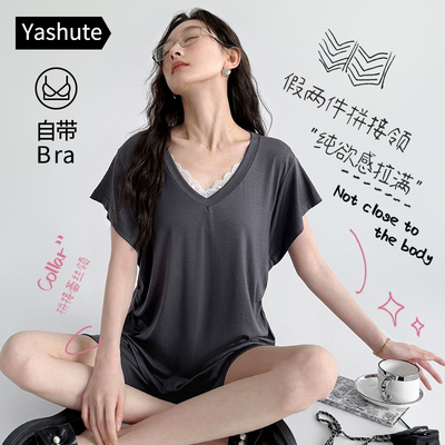 带胸垫睡衣女夏季可外穿家居服