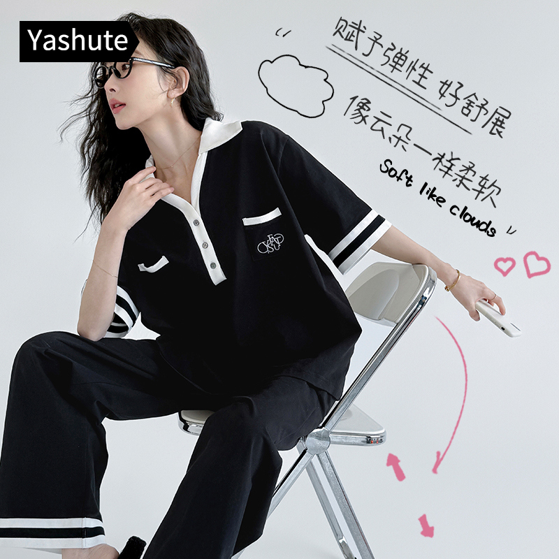 可外穿凉感棉夏季高级感睡衣女