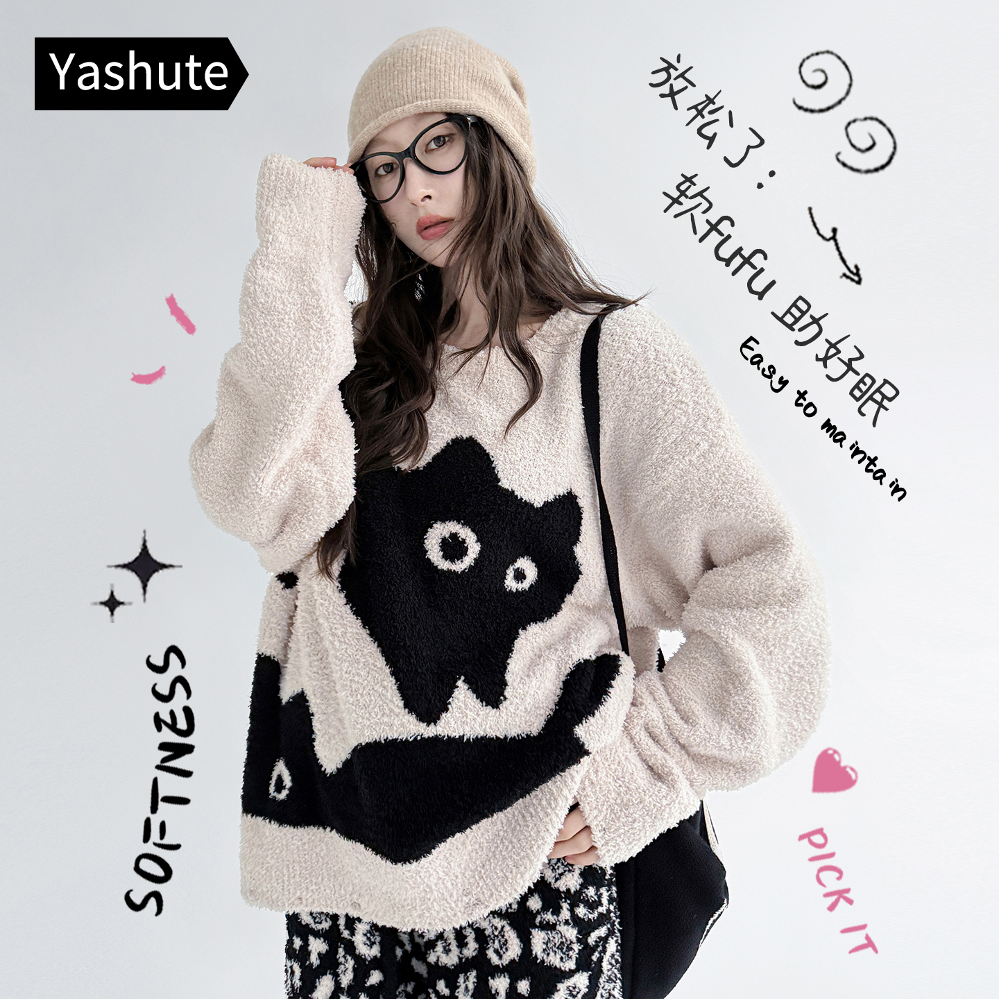 睡衣女秋冬季半边绒可外穿家居服
