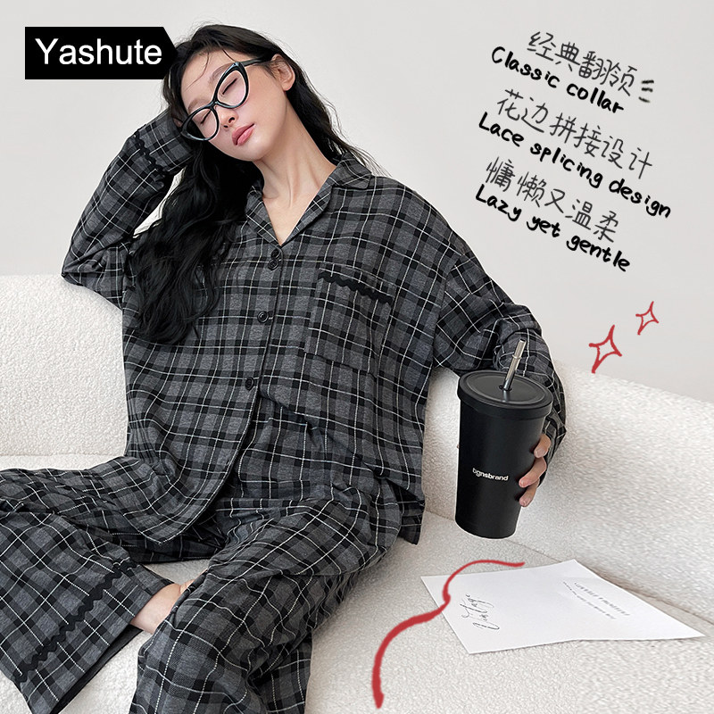 睡衣女春秋季新款柔软棉长袖休闲宽松可出门开衫大码冬家居服套装