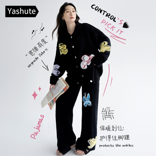秋冬套装 睡衣女款 高级设计感保暖可外穿 宽松半边绒家居服冬季 时尚