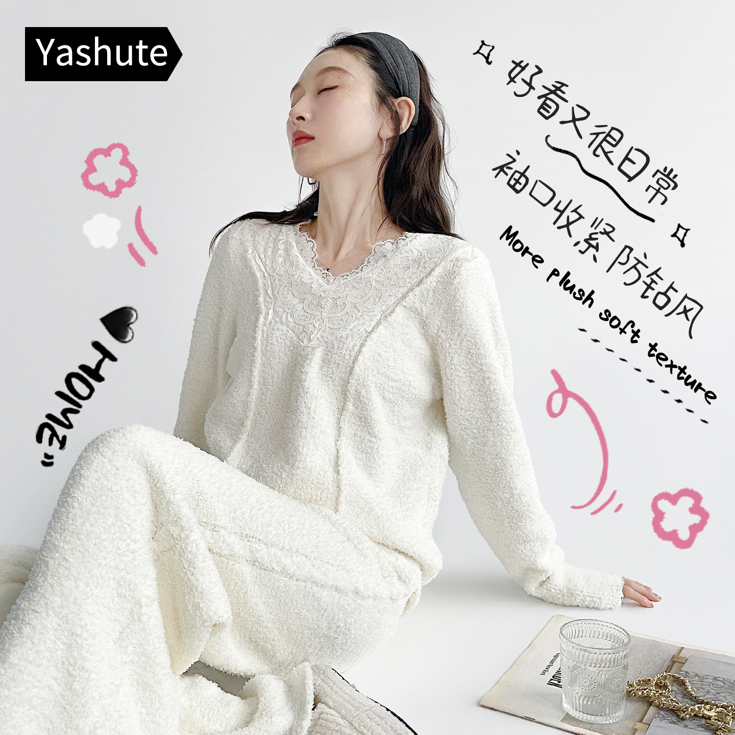 睡衣女秋冬季半边绒可外穿家居服