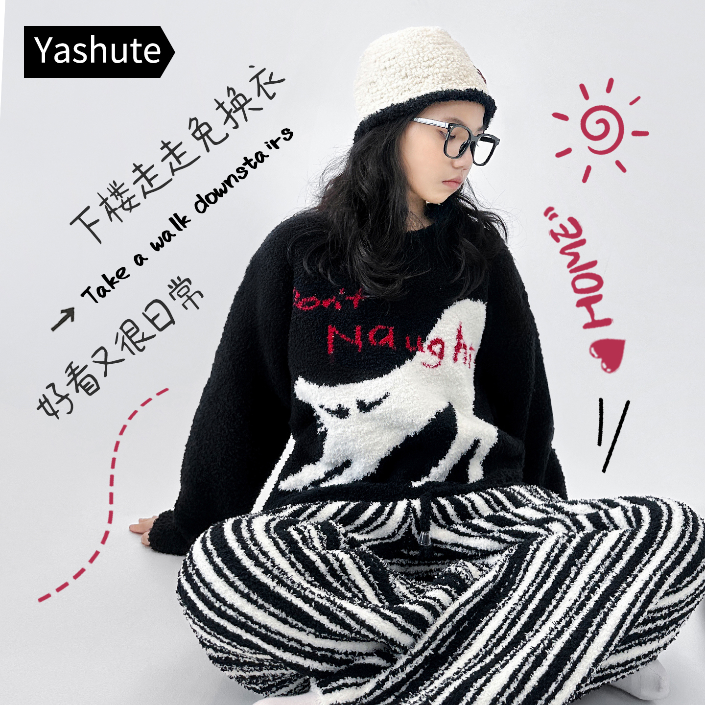 2025新款女大童秋冬半边绒睡衣套