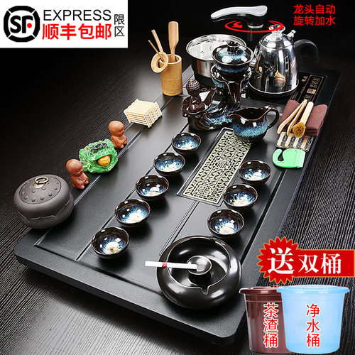 茶具套家用全自动一体功夫紫砂客厅烧水壶大号茶盘茶台茶道茶海