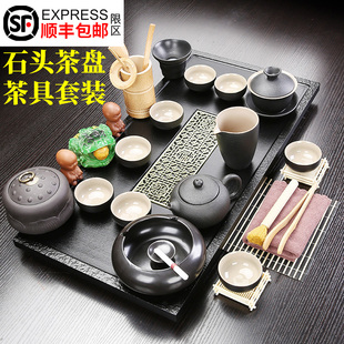 紫砂玻璃托盘排水办公茶海简约 石头家用功夫小型茶台茶盘茶具套装