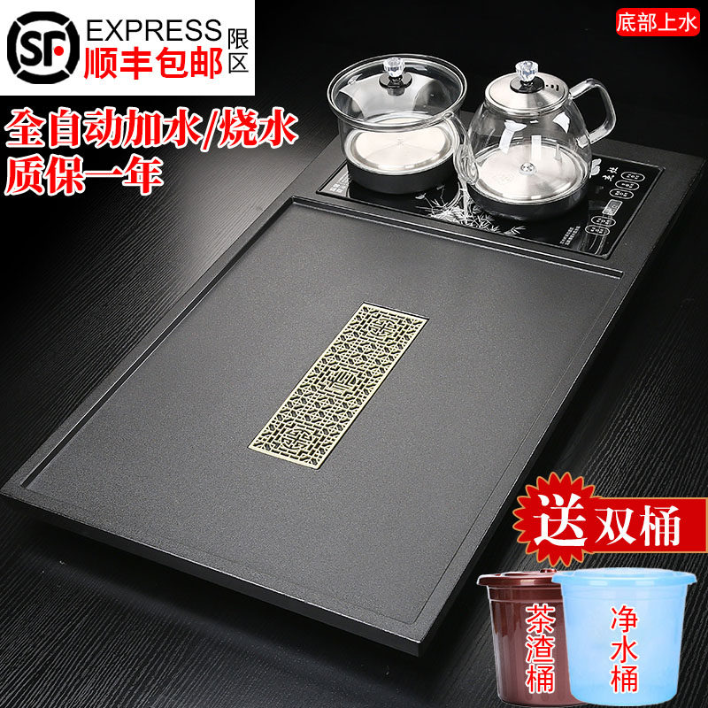 大号整块茶盘套装全自动底部上水一体简约现代茶具家用整套石英石