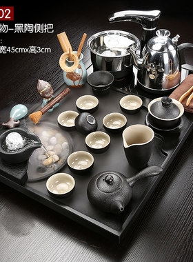 乌金石流水雾化石头盘家用茶具套装玻璃烧水创意功夫茶台茶海桌面