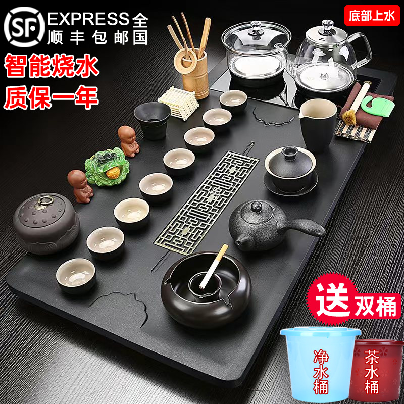 家用全自动茶具套装智能烧水