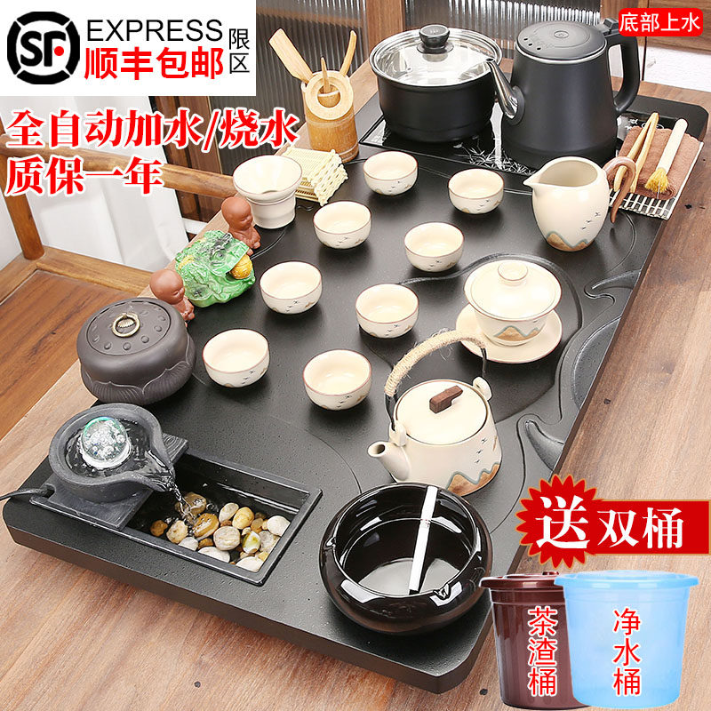 整套流水生财茶盘茶具套装功夫家用客厅全自动一体茶台防烫壶茶海,餐饮具,整套茶具,淘宝优惠券,粉丝福利购,淘宝优惠卷