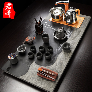 君肴家用整块乌金石全自动茶具套装陶瓷茶具办公套装四合一