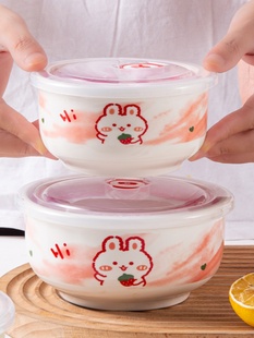 保鲜碗陶瓷带盖泡面碗微波炉专用碗三件套瓷碗家用饭盒套装 便当盒