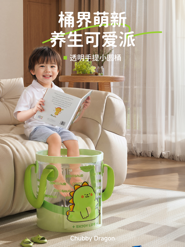 家用可折叠儿童泡脚桶足浴桶过小腿养生便携手提户外加厚洗脚盆