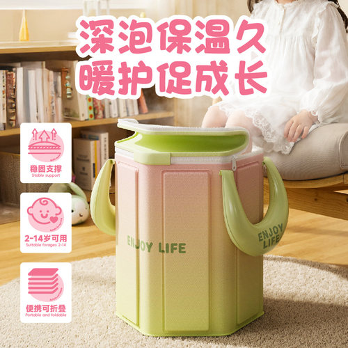 养生泡脚桶家用折叠洗脚盆过小腿儿童女士中医保温桶加厚便携式