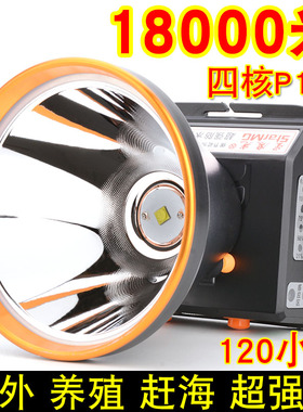 P100激光炮强光头灯充电超亮头戴式疝气灯超长续航大功率电筒户外