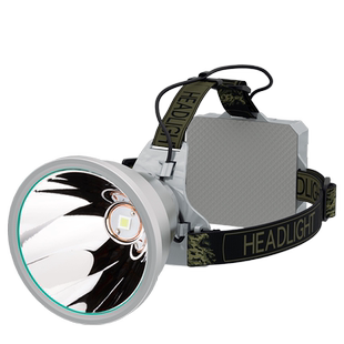 爆亮16核LED超亮强光头灯充电远射户外头戴式电筒21700锂电长续航