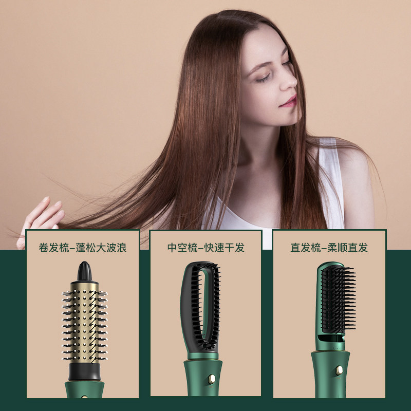 匹奇吹风筒家用负离子养发护发