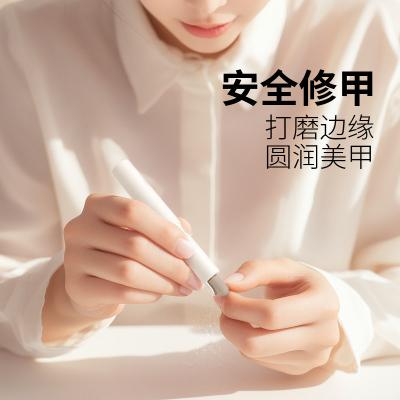 电动磨甲器抛光亮甲美甲仪修甲卸甲美甲器修指甲去死皮打磨机工具