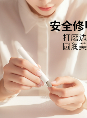 电动磨甲器抛光亮甲美甲仪修甲卸甲美甲器修指甲去死皮打磨机工具