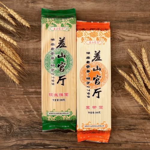 羞山官厅面湖南特产银丝面玉带面