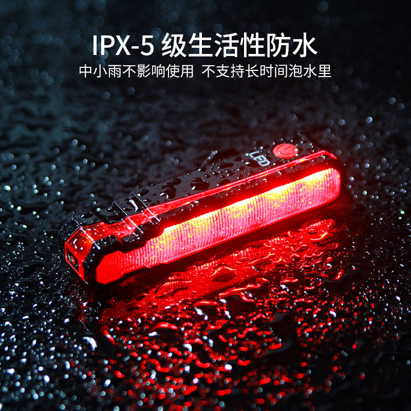 자전거 굴절 레이저 테일 라이트 야간 승마 경고등 LED 조정 가능한 테일 라이트 USB 충전식 사이클링 라이트 LD51