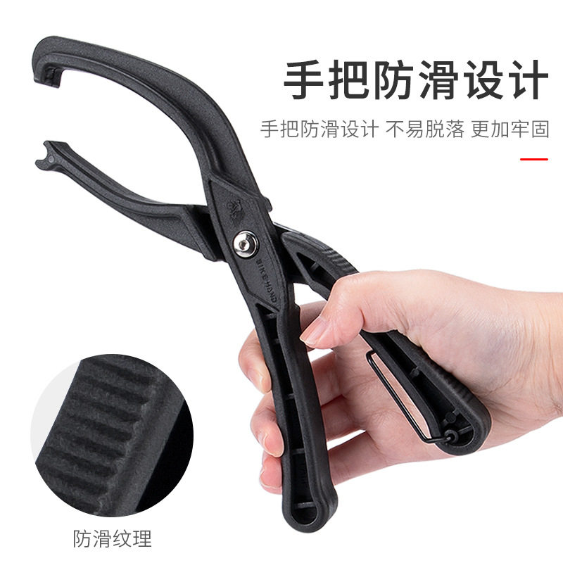 BIKEHAND 전문 타이어 클램프 타이어 설치 렌치는 림을 손상시키지 않습니다 타이어 설치 클램프 자전거 타이어 수리 도구 YC3126
