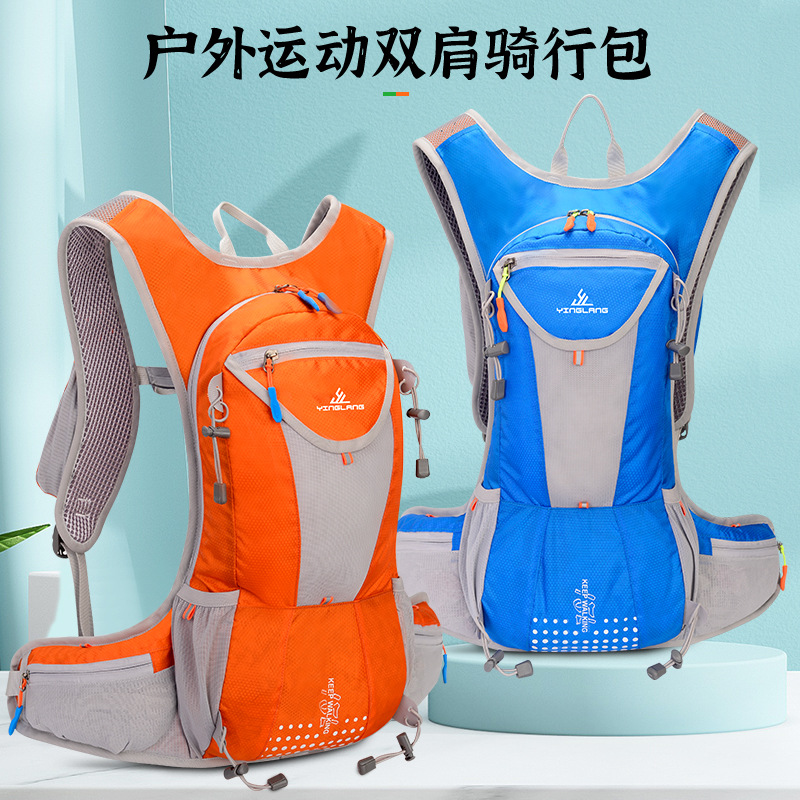 自行车公路车山地车男士骑行背包