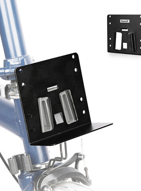 折叠车小布大行猪鼻架配件猪鼻适配器猪鼻座架固定板猪鼻包配件