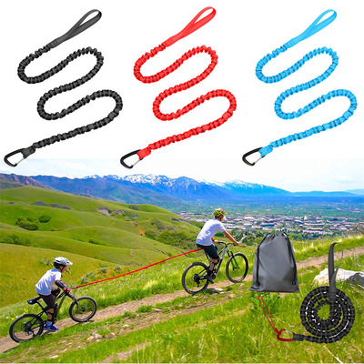 自行车拖车绳亲子骑行包拉力连接器牵引绳户外亲子后拖车拖车绳