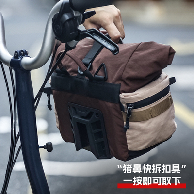 小布折叠自行车车头包猪鼻包挂包