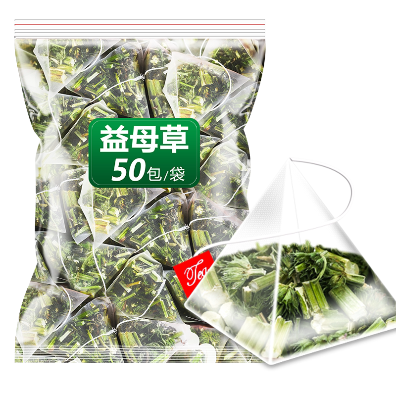 干益母草茶新鲜中药材茶包泡水喝红糖姜茶生姜水调经催姨妈泡脚粉