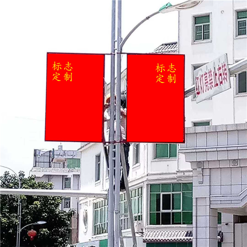 厂家定做LED中国结灯笼路灯杆挂件户外防水广告道旗节庆红旗灯箱