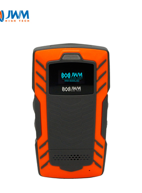 Security Management 4G RFID Online Guard Patrol System