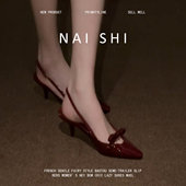 红色漆皮包头凉鞋 镂空蝴蝶结透气尖头包鞋 後空法式 羊皮版 高跟鞋